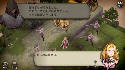 Screenshot_20200104-211015