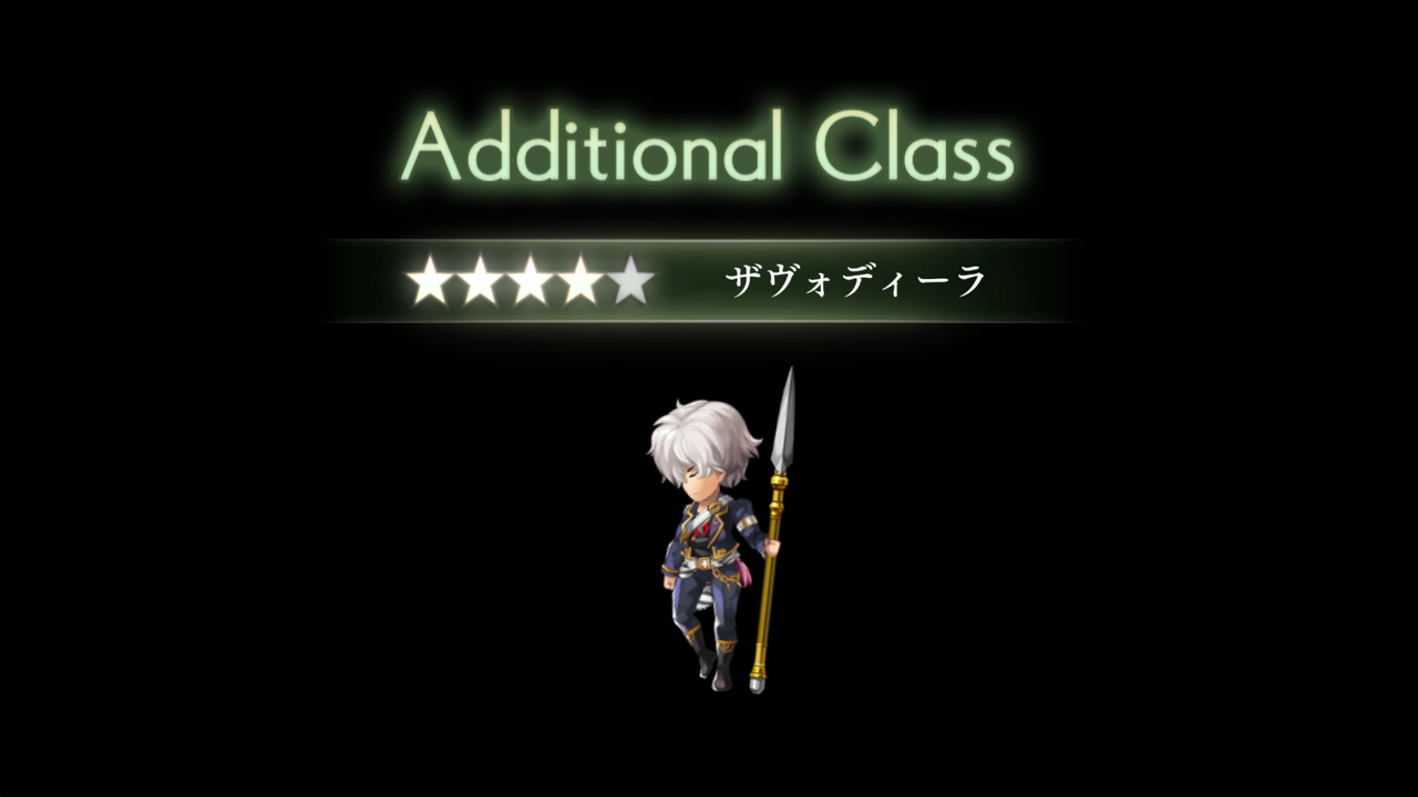 ジェイド 5進化は前座 他14回 アナデン某外伝後日談 Jewelinshade と最高の衣装と雷 亮磁芸無日常記 ジェイド 5進化は前座 他14回 アナデン某外伝後日談 Jewelinshade と最高の衣装と雷 亮磁芸無日常記