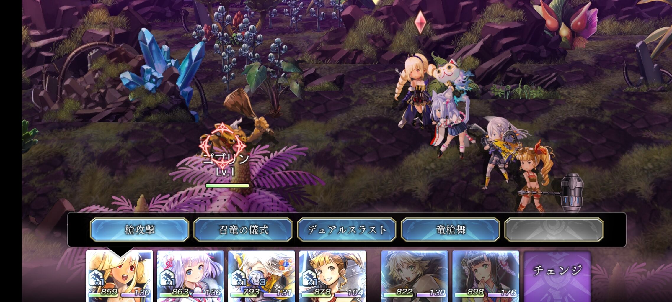 第８章攻略前に行くべきケルリの道 超６６回 アナデン ケルリの道には隠し通路と掠め取れる宝箱が詰まってます 亮磁回胴夫婦記