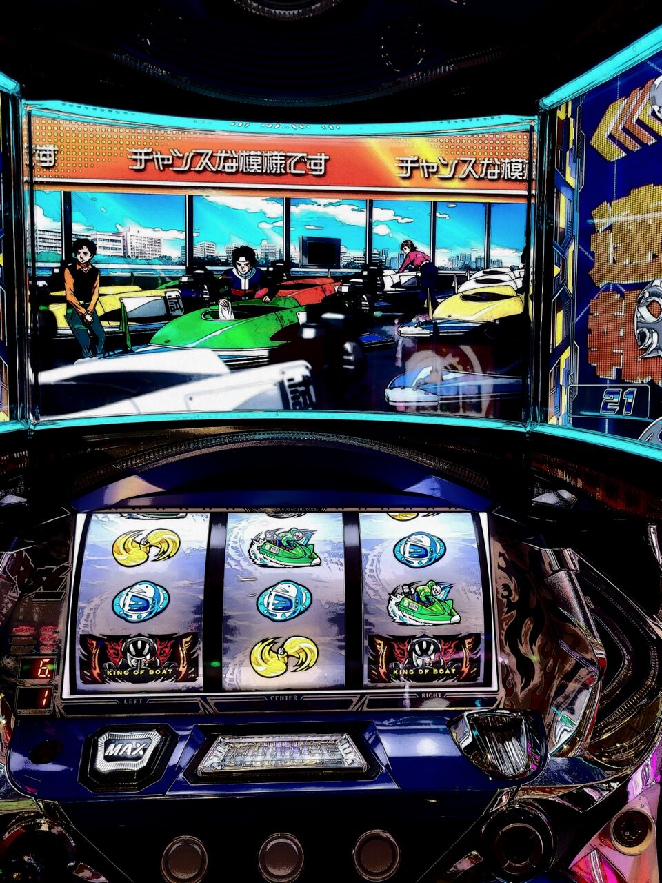 天国とｖ揃い連発のモンキーターン４ 賭４１回 パチスロ ２０２１年３月稼働記 ２日目前編 夫婦創作部屋 つぶぁいあーる工房