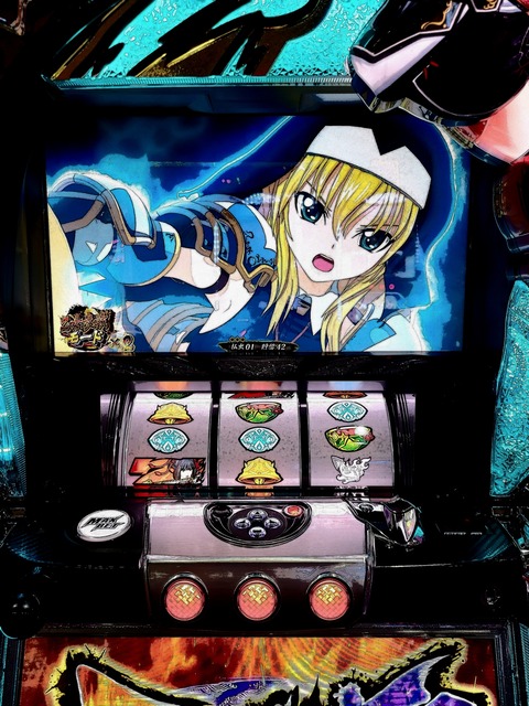 パチスロ
