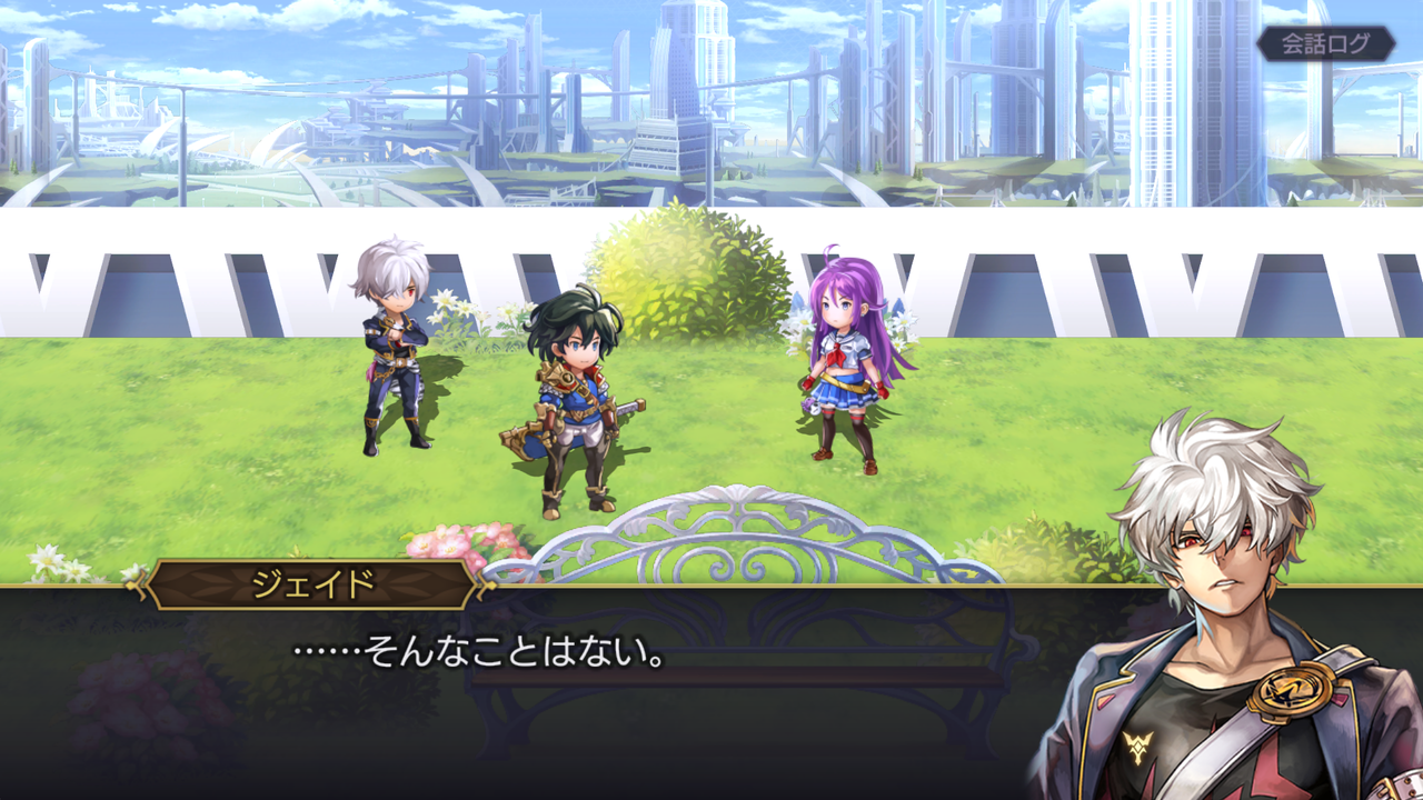ジェイド ５進化は前座 他１４回 アナデン某外伝後日談 Jewelinshade と最高の衣装と雷 亮磁回胴夫婦記