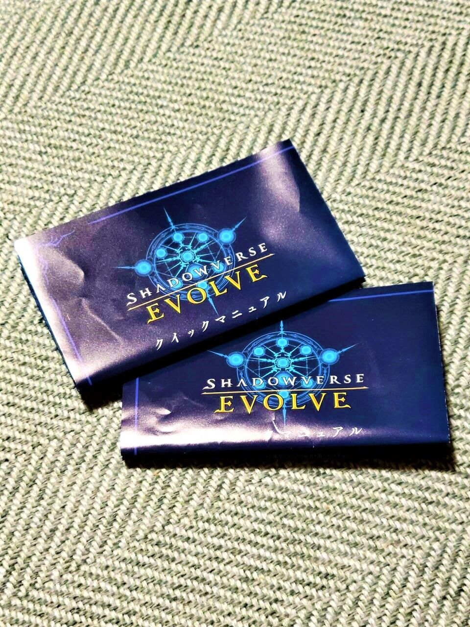 シャドウバースエボルヴは先攻 進化 不可能 ｅｐルールの注意点 第３５回 ｔｃｇ ２０２２年５月１日編 亮磁新回胴夫婦記
