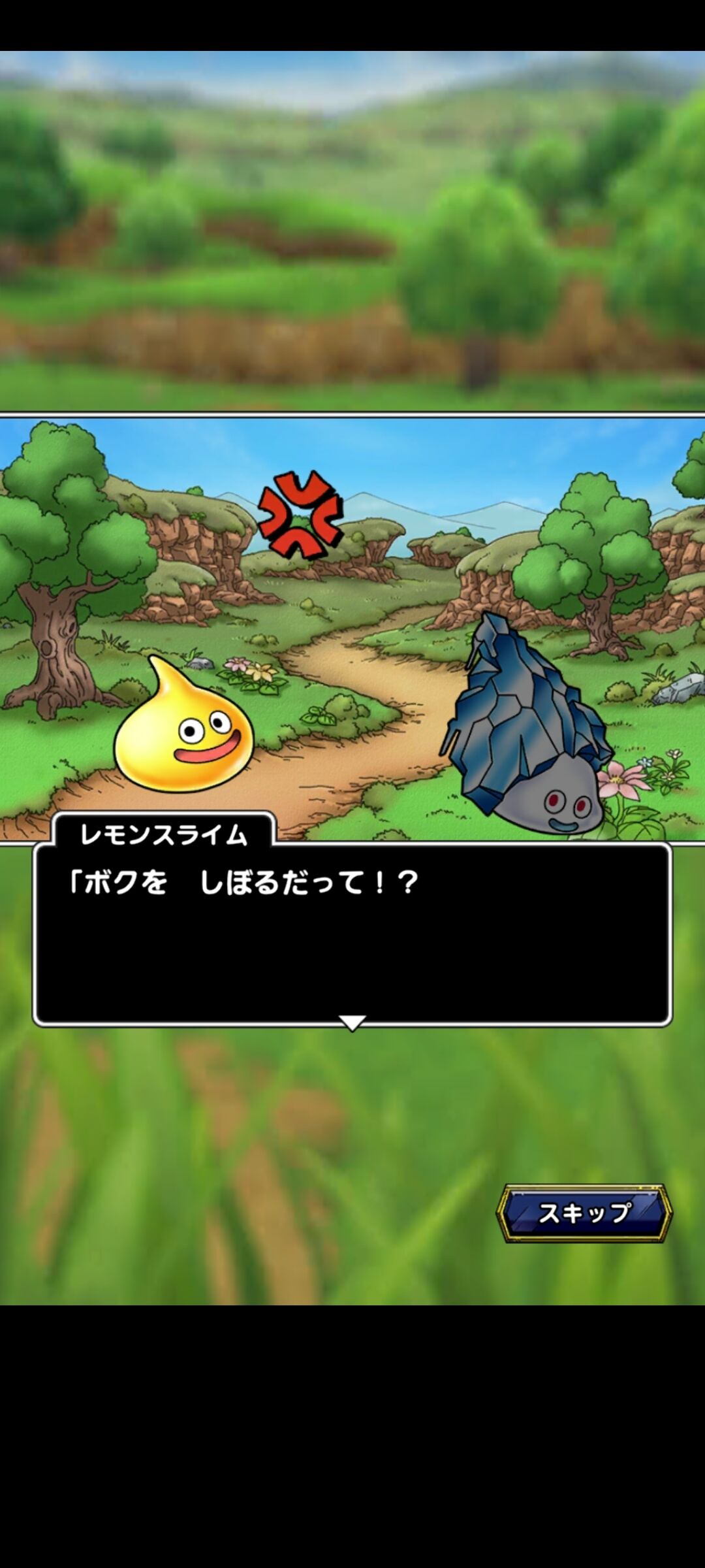 夏祭りイベ最高 第４２回 ドラクエタクトの オルクステラの夏祭りイベント が面白すぎる件について 亮磁新回胴夫婦記