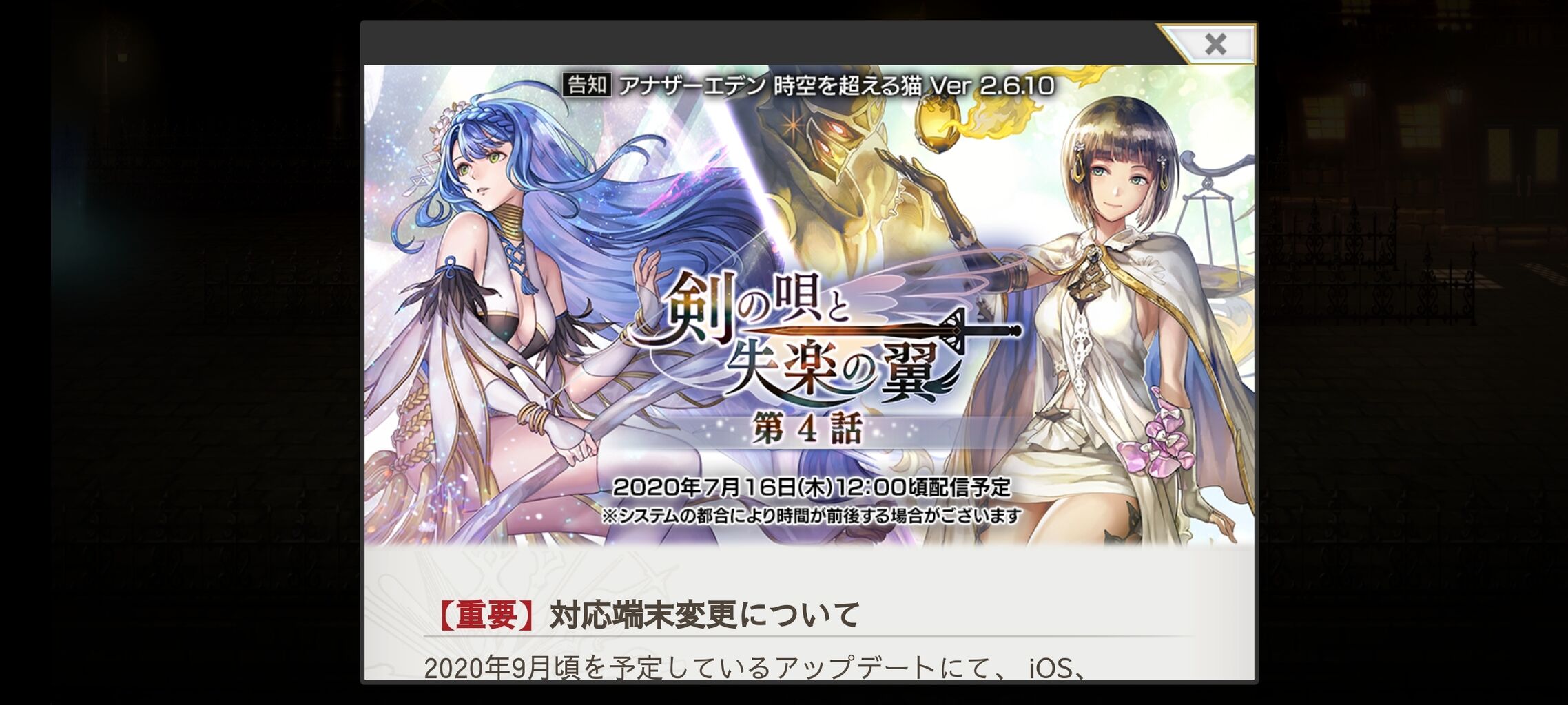 ロゼッタ愛を貫いた結果 激27回 アナデンのガチャ結果 アナザースタイル レミテーター 編 夫婦創作部屋 つぶぁいあーる工房 ロゼッタ愛を貫いた結果 激27回 アナデンのガチャ結果 アナザースタイル レミテーター 編 夫婦創作部屋 つぶぁいあーる工房