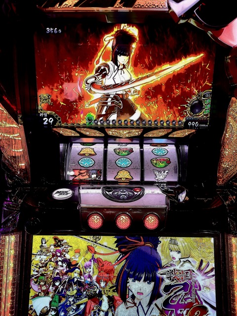 パチスロ
