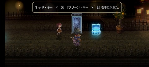 アナデン