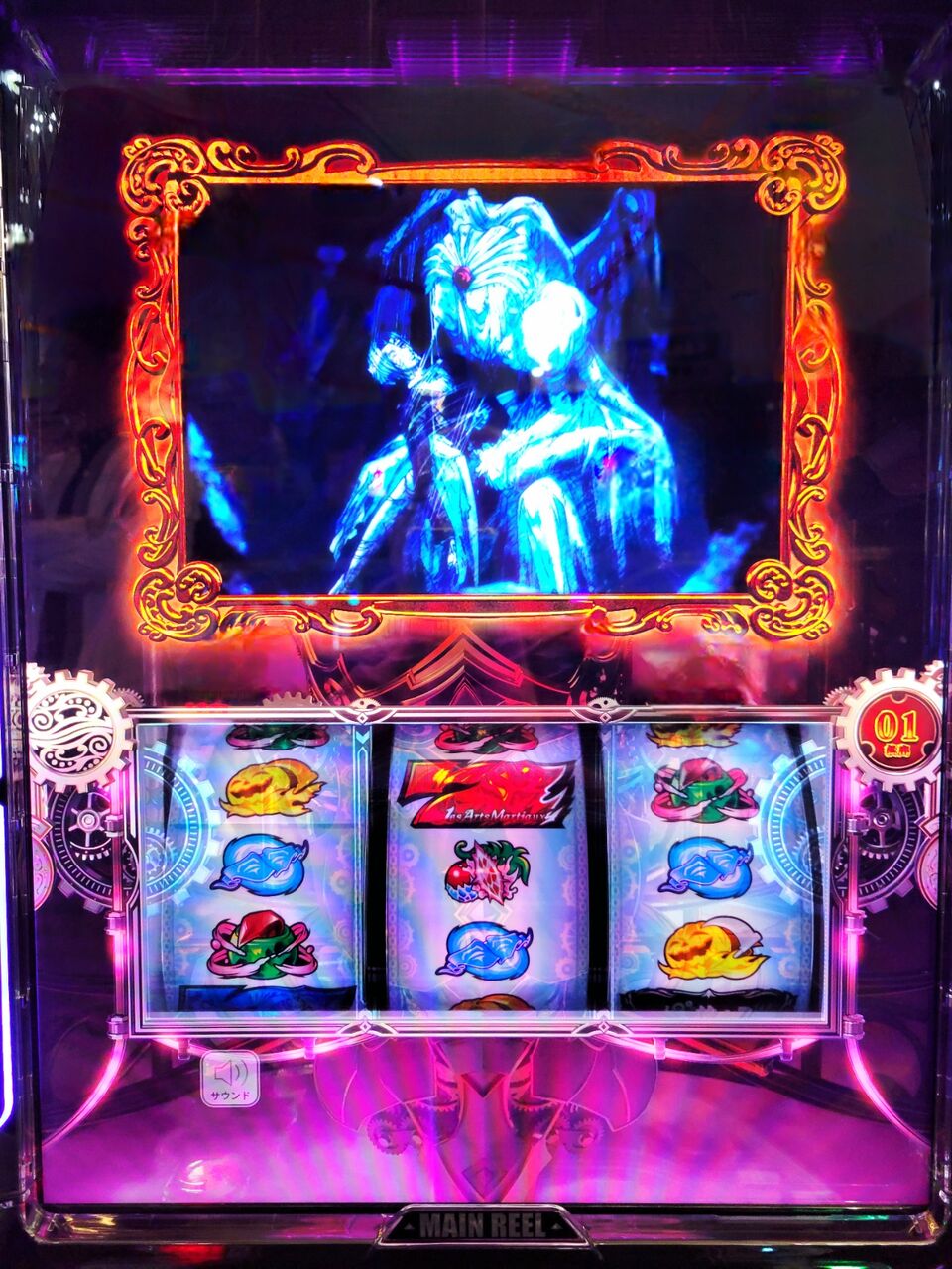 ≪CZ終了画面≫ からくりサーカス2『ギィ＆オリンピア』恩恵検証！初
