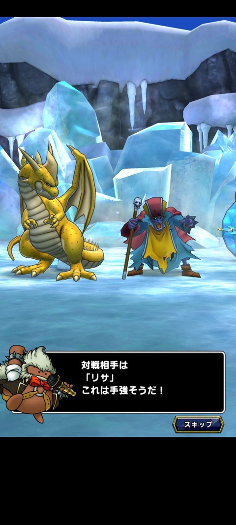 DQタクト