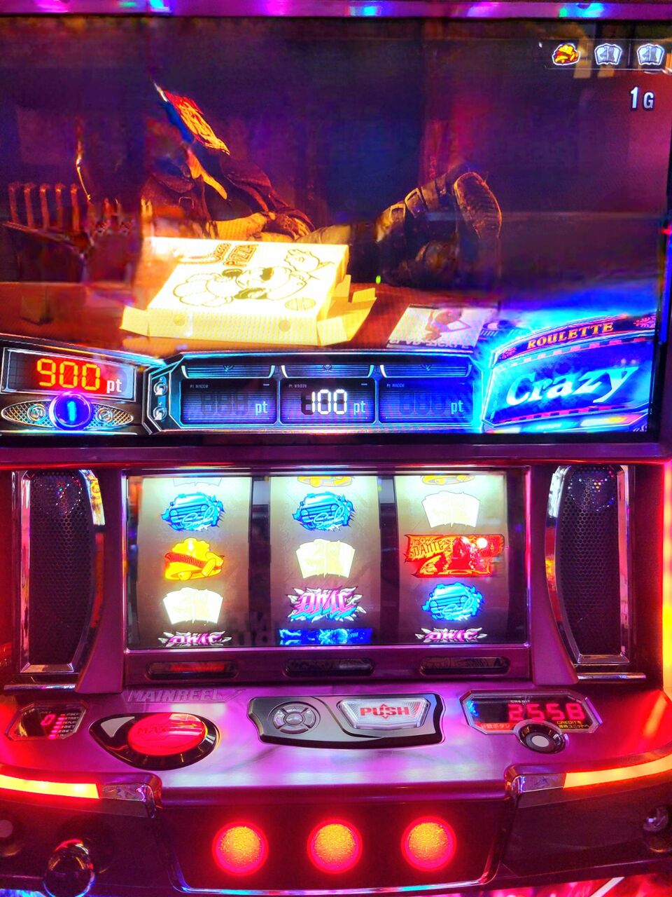 スマスロ　実機　Lデビルメイクライ5 家庭用改造済み　送料込み スマスロ 実機 Lデビルメイクライ5 家庭用改造済み 送料込み ≪弱ST≫