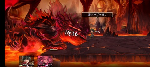 アナデン