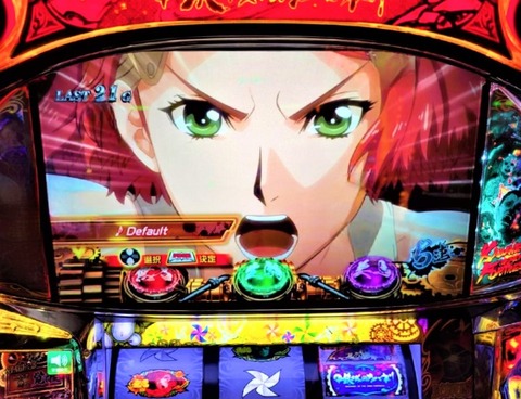 甲鉄城のカバネリ 例のゴト行為から無名回想と美馬バトルで約３０００枚獲得 第３２１回 回胴 ２０２２年９月２３日編 ２ 亮磁回胴夫婦記