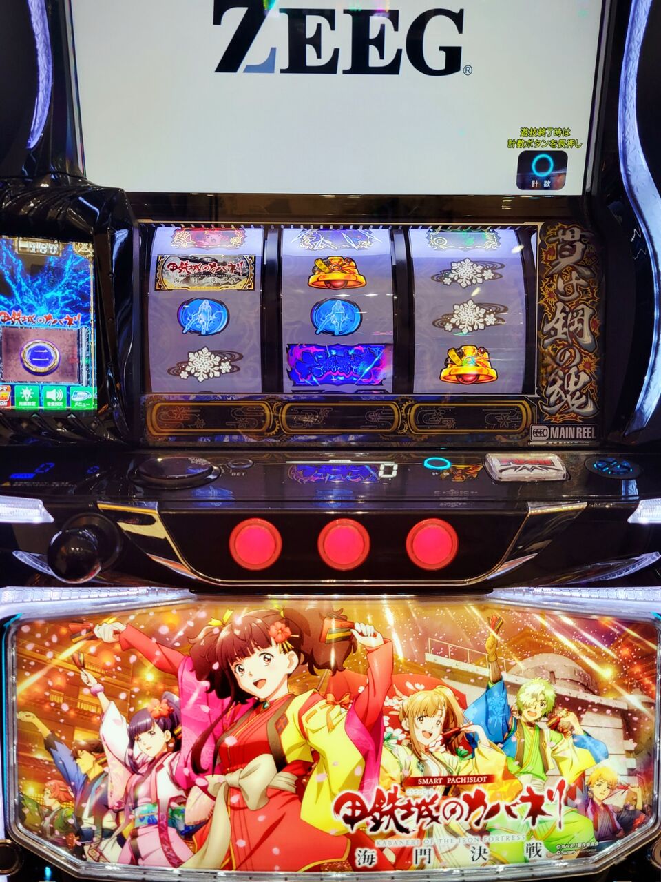 ≪下パネル/種類≫ カバネリ海門決戦『新パネル VS 旧パネル』人気投票