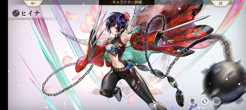 サビの上から直接塗れる トタン用の高光沢塗料です 1回塗りで仕上がりますので作業性が抜群です 特殊強力防錆剤がサビの進行を抑え 長期間素材をサビから保護します 特殊アクリル樹脂の採用で 耐候性が抜群です 密着力が強く ガルバリウム