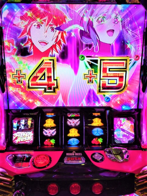 回胴