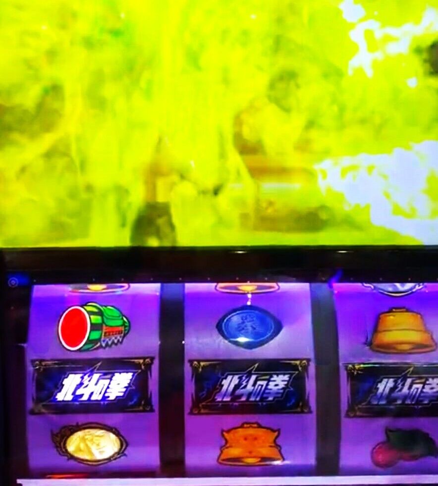 【≪色ごとの継続率振り分け詳細≫ 北斗揃い『黄オーラ』期待値が最低になる理由！】Q11回 ： 回胴！2023年10月25日編！ 竹馬真回胴攻略記