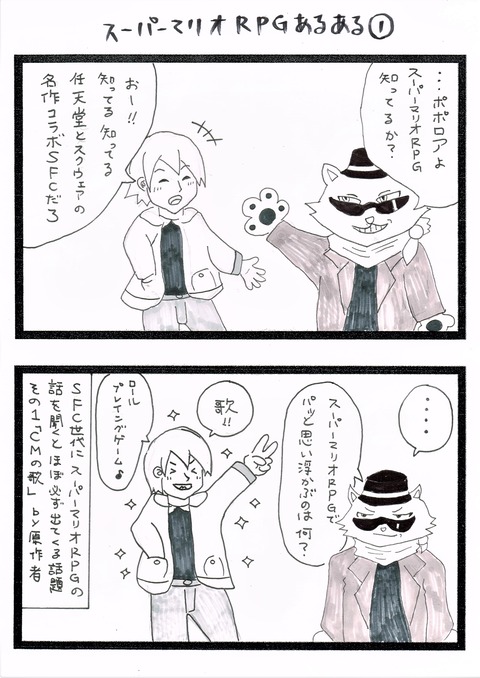 漫画