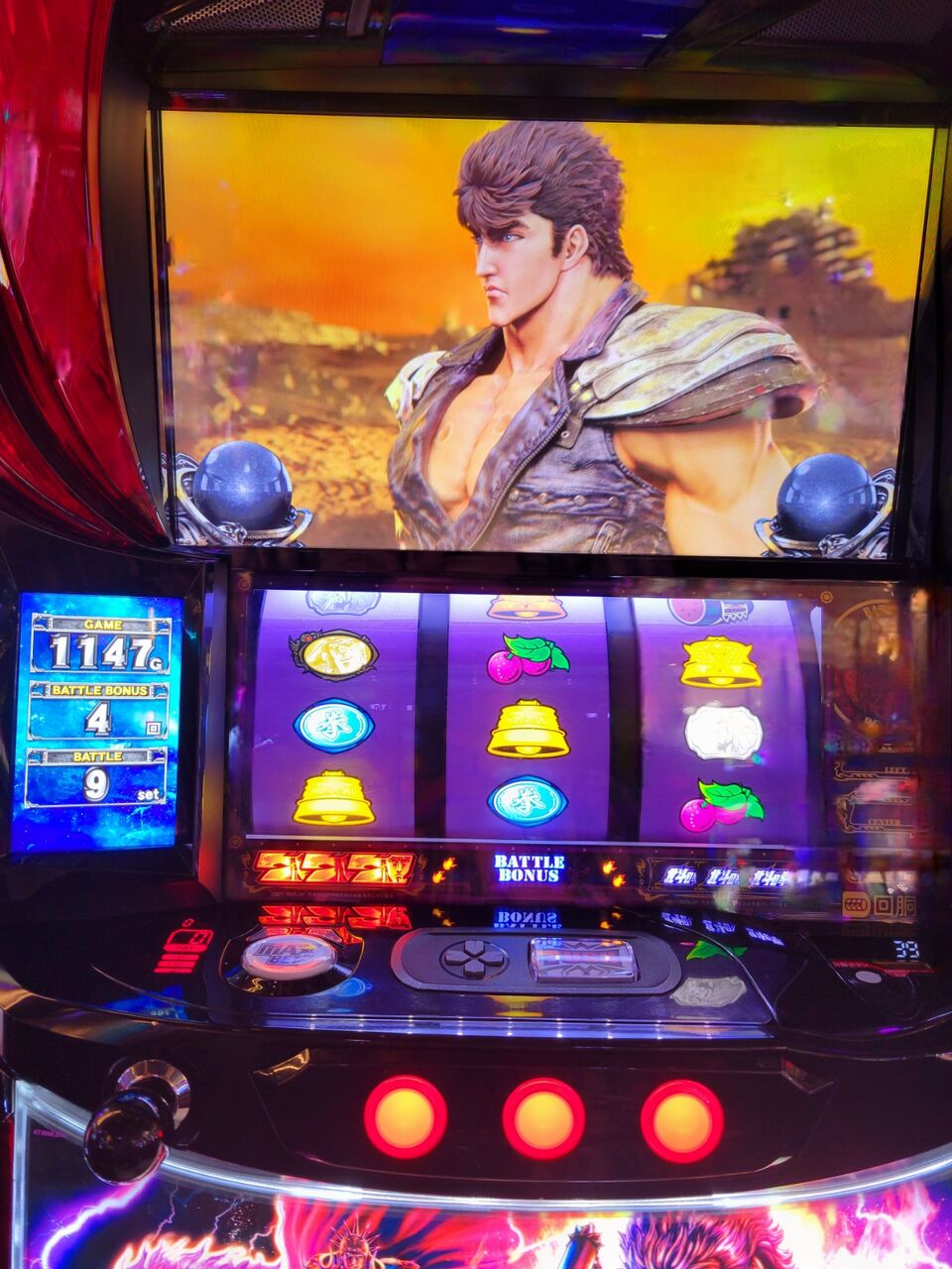 俺「スマスロ北斗の拳『故障フリーズ』恩恵皆無台の対処法と天井狙い