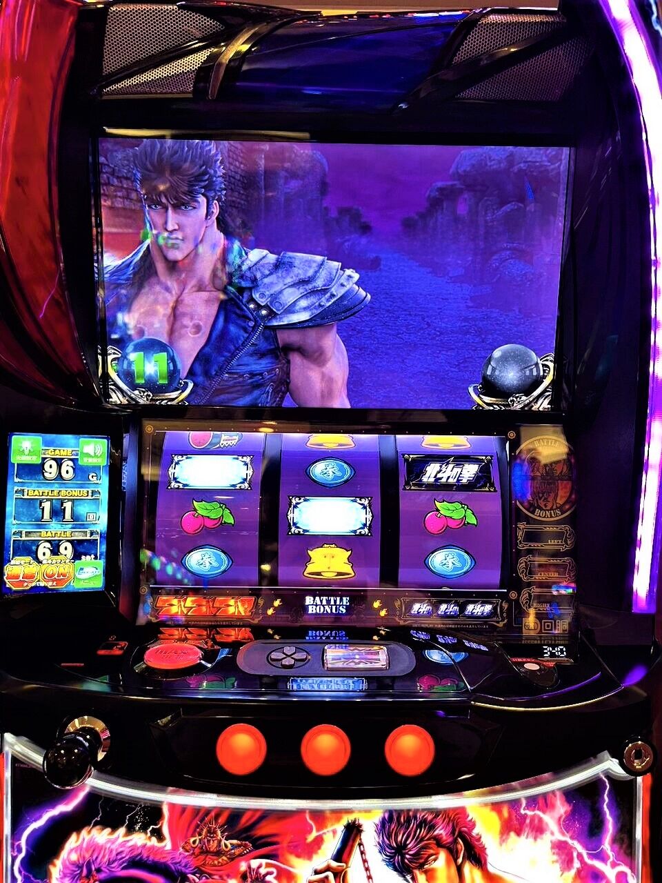スマスロ北斗の拳『中段チェリー』裏解析！(ビタ押し/角チェ化