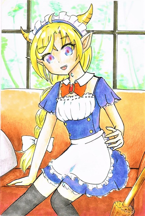 ネゴネラ