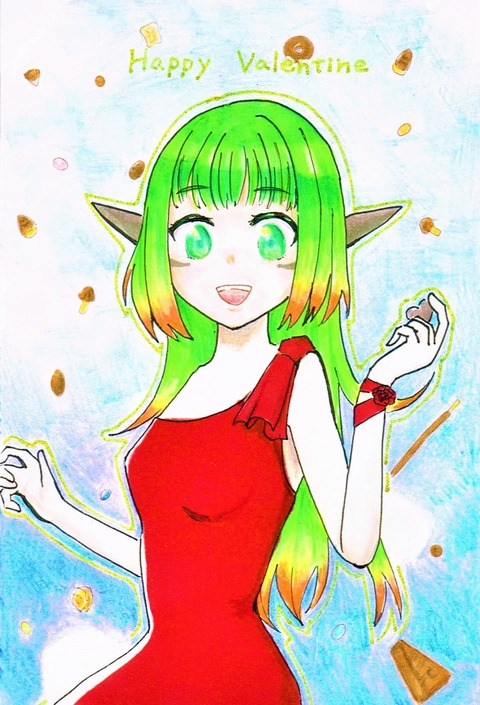 ルピア