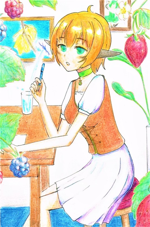 ルピア