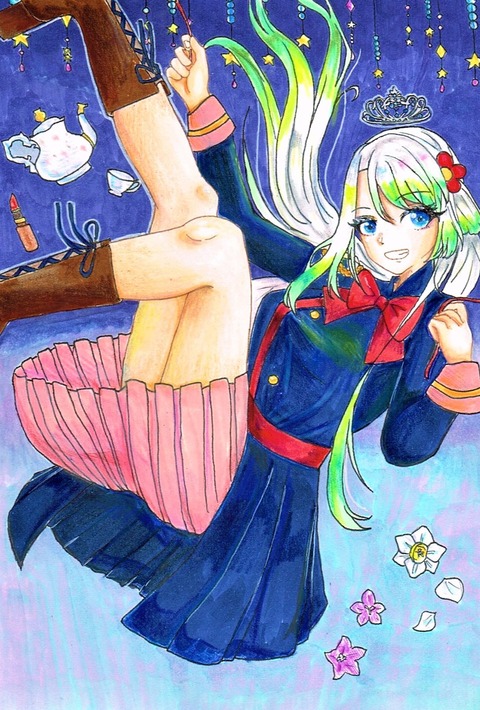 フィアレ