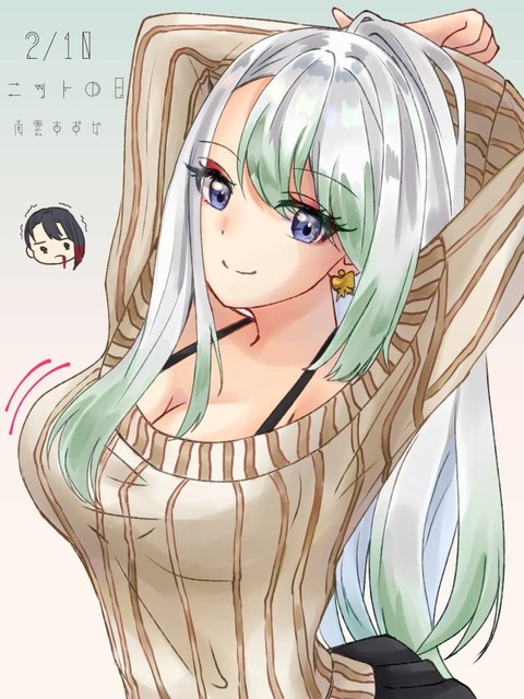ニット