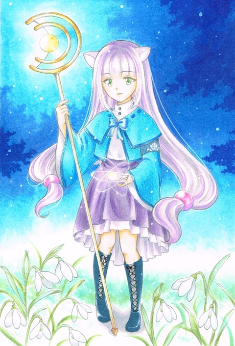 クシュ