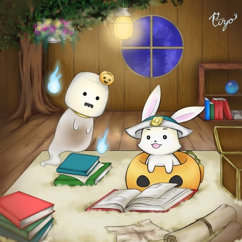 後夜祭