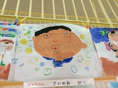 IMG_8431