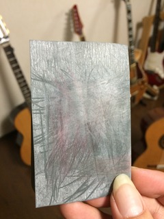 ファイル 2016-03-18 19 05 14