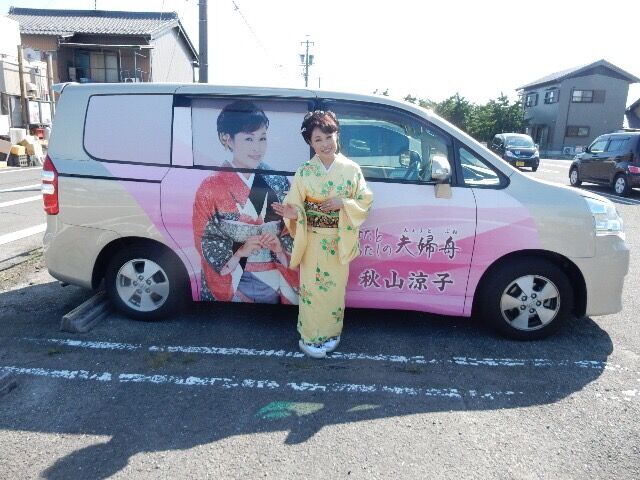 イメージ 1