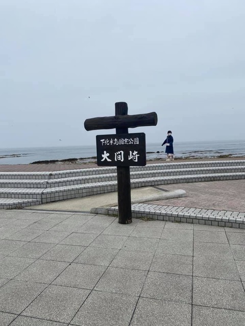 181372216_3973065789442379_2728493271191141994_n