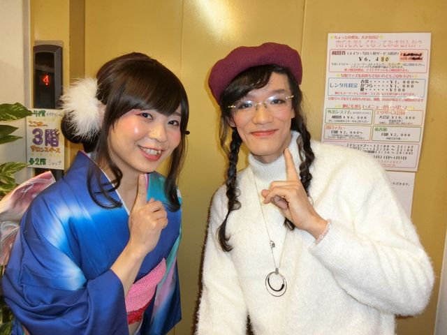 思い出のツーショット写真 その1 りょうこちゃんの女装日記 思い出のツーショット写真 その1 りょうこちゃんの女装日記