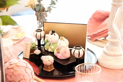 line_183460532966002