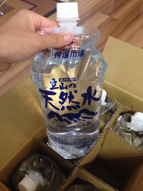 {CD5E5A88-EF57-4397-B716-471DFFE059FB:01}