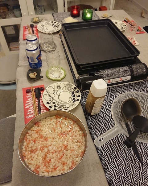 IMG_20171224_223810_477