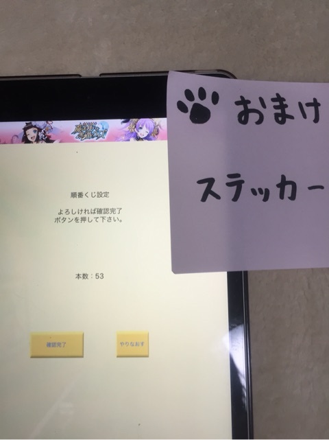 {56161DB4-3065-4765-8D46-54DFC7FBADDA:01}