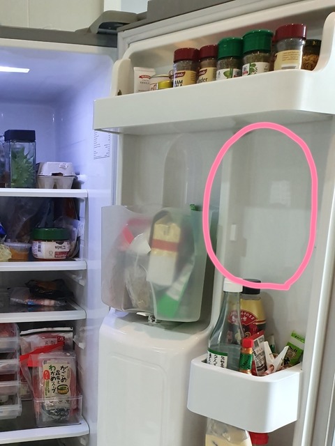 20-05-07-14-02-31-129_deco