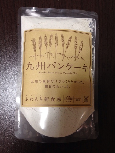 {E050AE03-1C43-4EBF-A2C3-E88D4D677D2E:01}