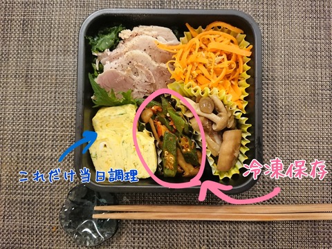 19-04-10-17-03-00-643_deco