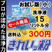 {1FE8EA16-DF45-47E5-8D82-A901CC4D747C:01}