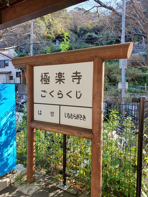 20191216_105028