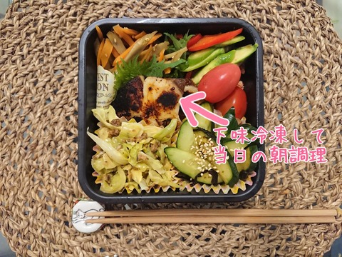 19-04-10-17-27-17-517_deco