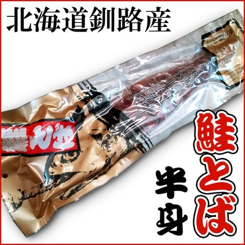 {5C2BFF80-C871-49AE-ADFA-8B84FC70824A:01}