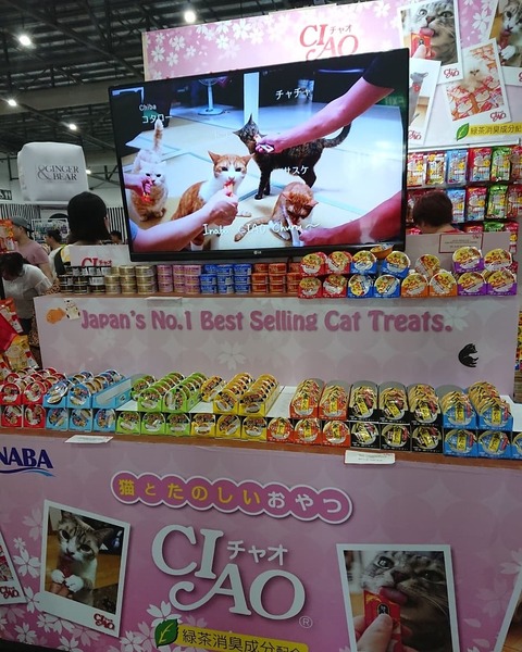 IMG_20180407_134740_291