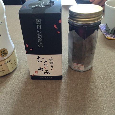 {AF0E312E-E2EC-448A-BB7F-EAE45BF042A4:01}