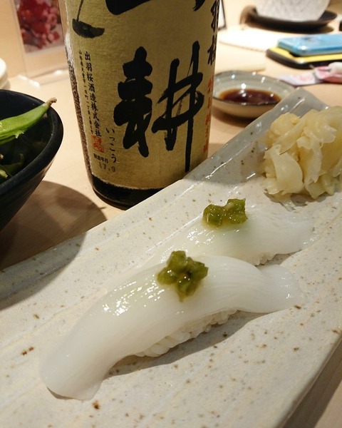 IMG_20171231_112650_728