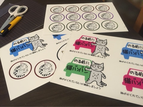 {FA80E6A3-789A-4905-A724-CBA79BB78C72:01}